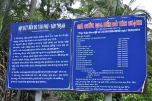 Promenage à travers l'île (17)